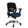 OTG 11686 Pacer - Low Mesh Back Multi-tilter Chair -Cheap Ugoburo Store 8229