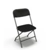 Event 2200FC - Folding Chair -Cheap Ugoburo Store 9165