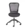 MXO 5907 Medium Back Mesh Chair Without Arms -Cheap Ugoburo Store mxo 5907